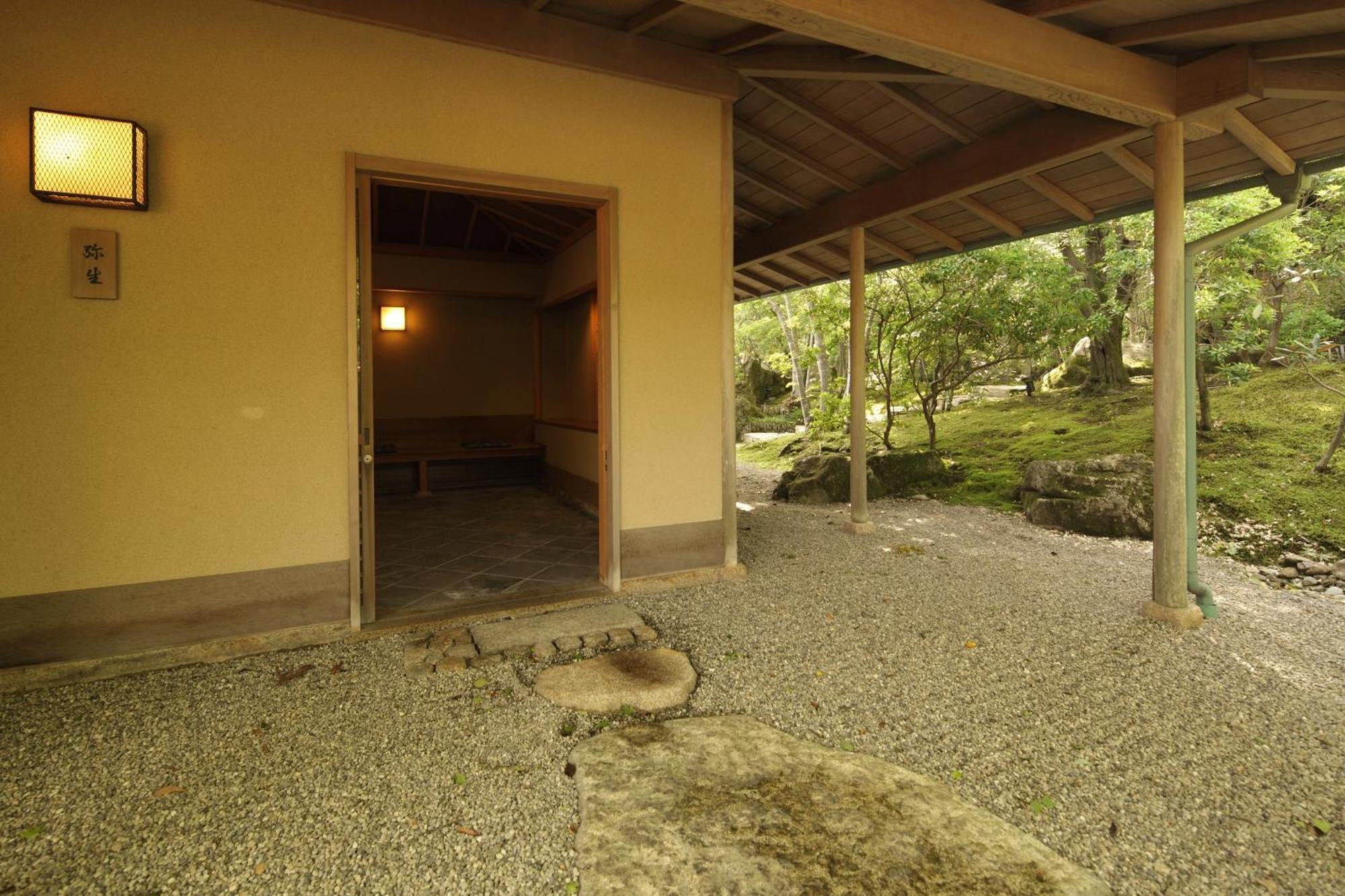 Unzen Hanzuiryo By Onko Chishin المظهر الخارجي الصورة
