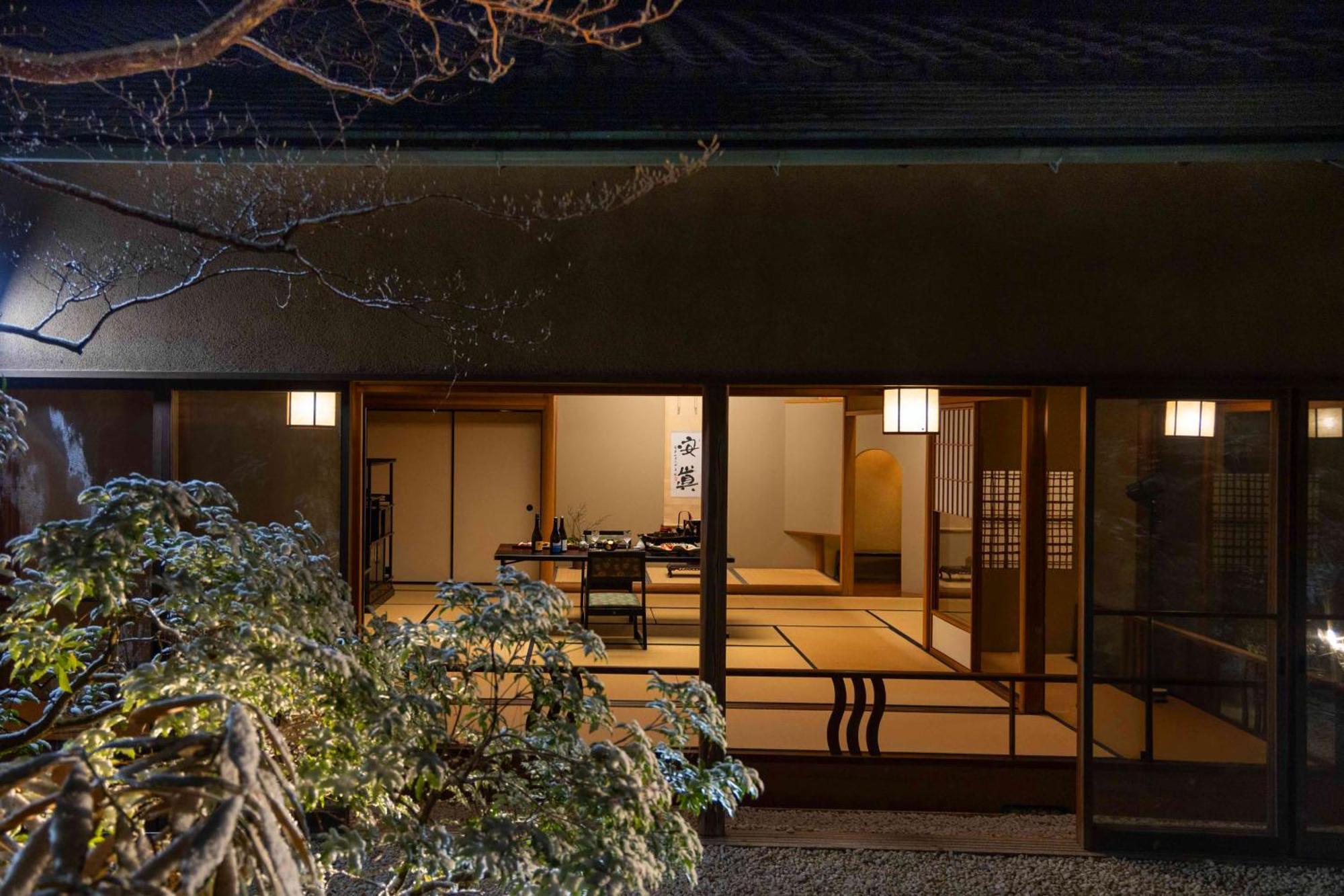 Unzen Hanzuiryo By Onko Chishin المظهر الخارجي الصورة