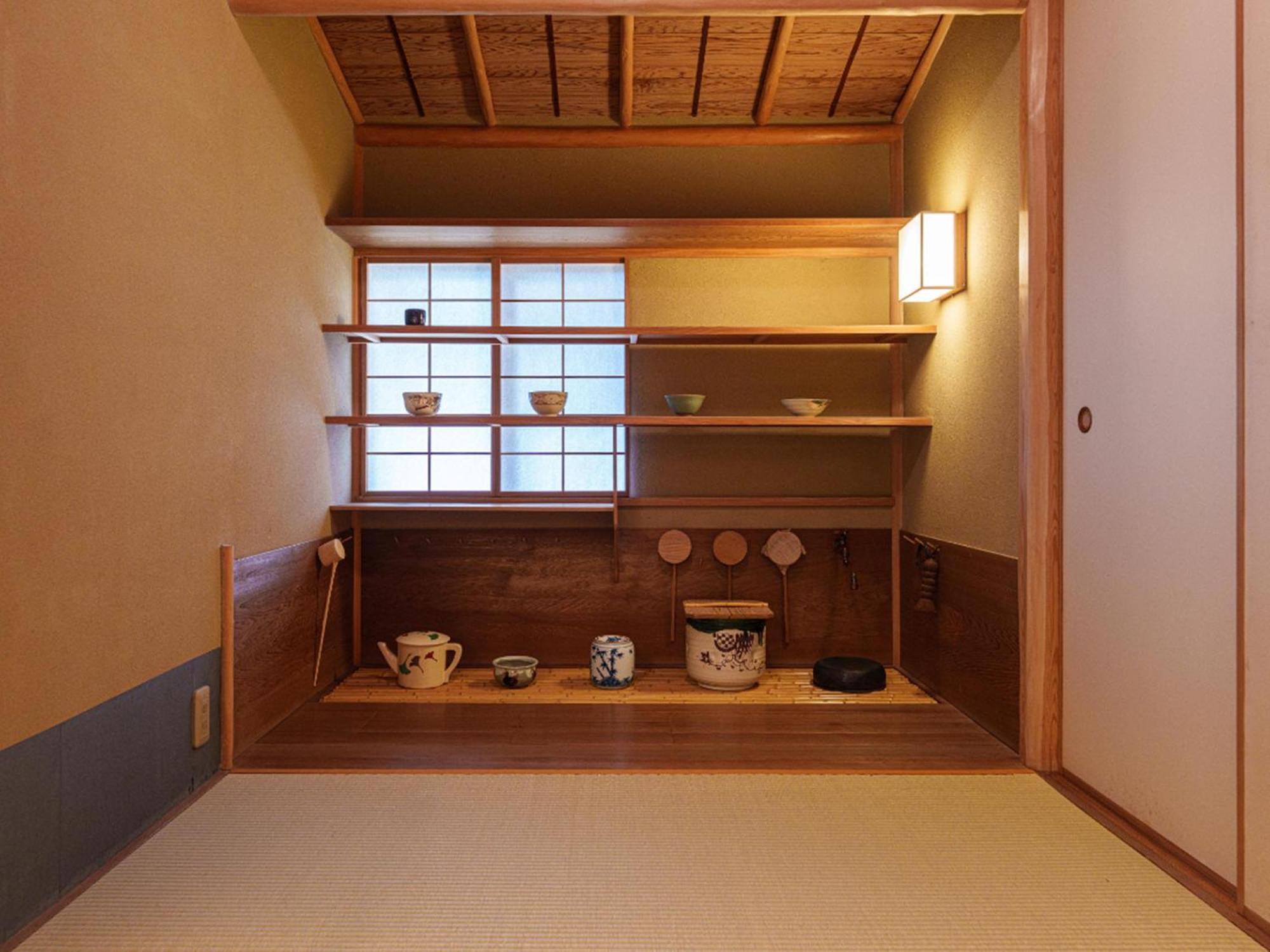 Unzen Hanzuiryo By Onko Chishin المظهر الخارجي الصورة